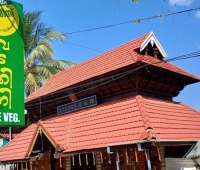 Vadakkini Veg Restaurant Thirunakara