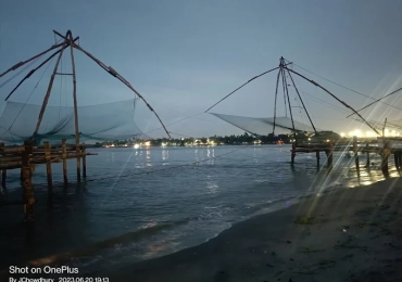 Vasco Da Gama Square Fort Kochi
