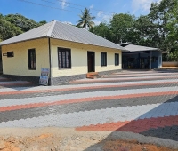 Vathikkudi Community Health Centre