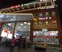 Vavas Mall Perinthalmanna