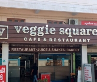 Veggie Square Restaurant Alappuzha
