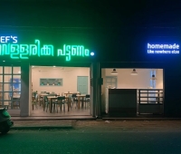 Vellarikka Pattanam Restaurant Kollam