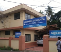 Vijaya Sree Eye Hospital Kottappuram