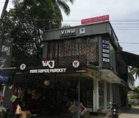 Vinu Electronics Guruvayur