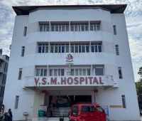 Vsm Hospital Mavelikara