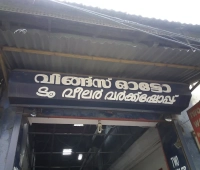 Wings Auto Two Wheeler Workshop