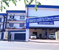 Women And Children’s Government Hospital Kanhangad