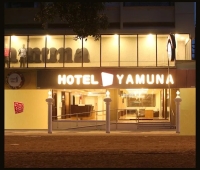 Yamuna Hotel Adoor