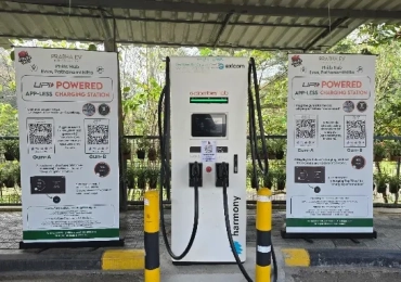 Zeon Charging Station Uthmoodu