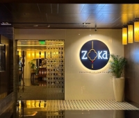 Zoka Restaurant Maradu