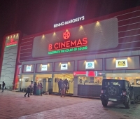 B Cinemas Anjoor