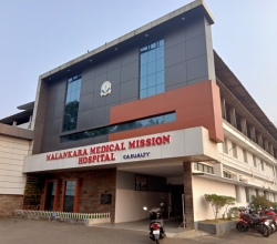 Malankara Hospital Kunnamkulam